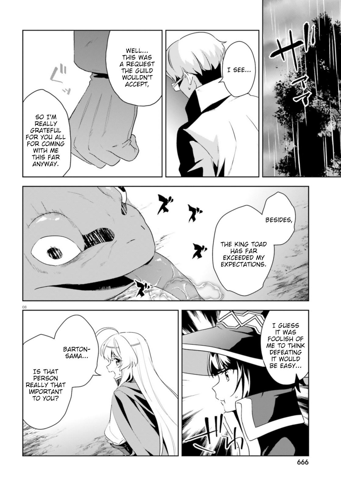 Zoku, Kono Subarashii Sekai ni Bakuen wo! Chapter 16 8